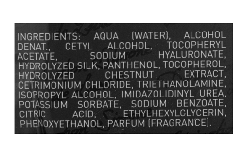 DSD De Luxe Botox Hair Therapy de Luxe Balsam № 5.2.1 - Восстанавливающий бальзам Ботокс для волос 